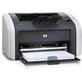 Impressora laser 1010  - HP