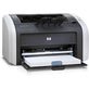 Impressora laser 1015  - HP