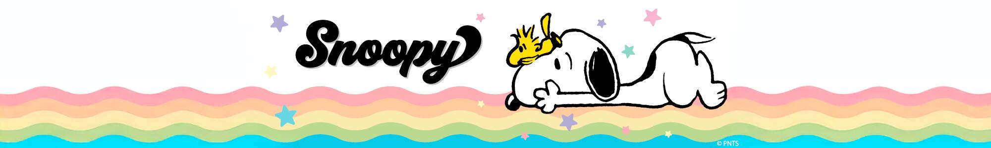 Banner Snoopy Produtos Licenciados