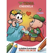 Livro para colorir infantil, Patrulha Canina, 020523001, Culturama - 1 UN -  Artes & Pintura - Kalunga