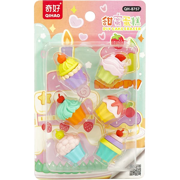 Borracha fantasia Cupcake, QH-8757, Spiral Kids - BT 1 UN