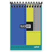 Caderneta apontamento 96fls 94x130 Black Out 20089 Spiral Blk PT 1 UN
