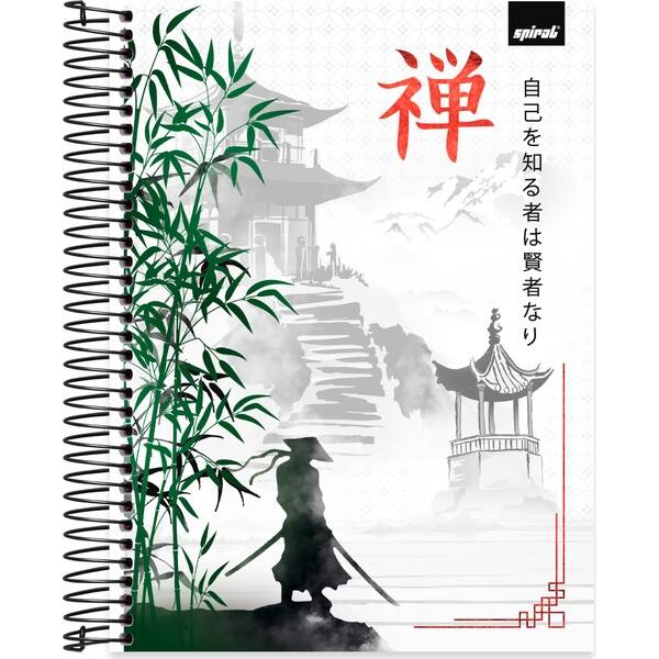 Caderno Universitário Capa Dura, 10 x 1, 160 Folhas, Zen, 2757152, Spiral Zen - PT 1 UN Caderno Universitário Capa Dura, 10 x 1, 160 Folhas, Zen, 2757152, Spiral Zen - PT 1 UN