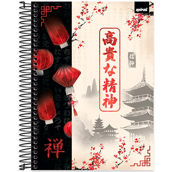 Caderno univ.capa dura 20x1 320fls Zen 2519303 Spiral Zen PT 1 UN