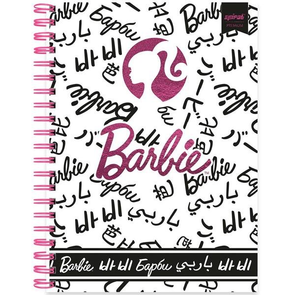 Caderno universitário capa dura 1x1 80 folhas, Barbie, Spiral, 2276489 - PT 1 UN