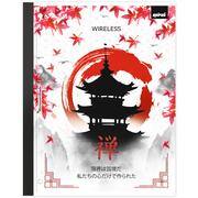 Caderno univ.1x1 80fls coladas wire. Zen 2641410 Spiral Zen PT 1 UN