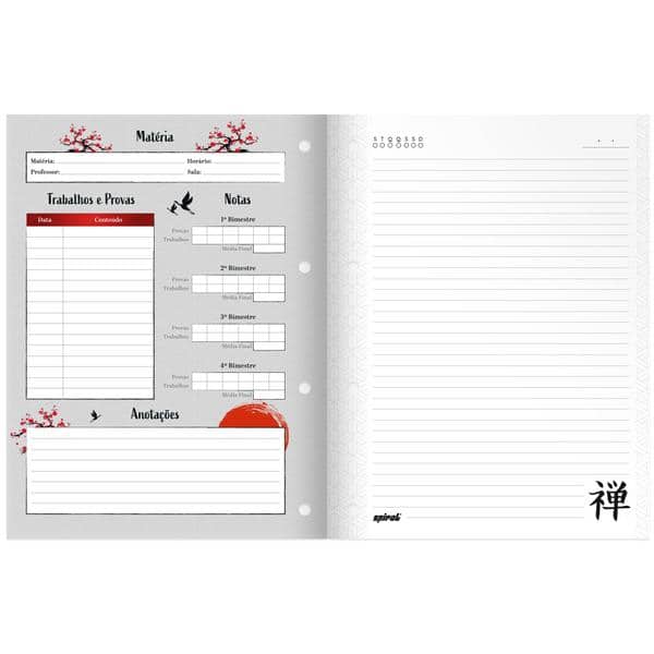 Caderno univ.1x1 80fls coladas wire. Zen 2641410 Spiral Zen PT 1 UN