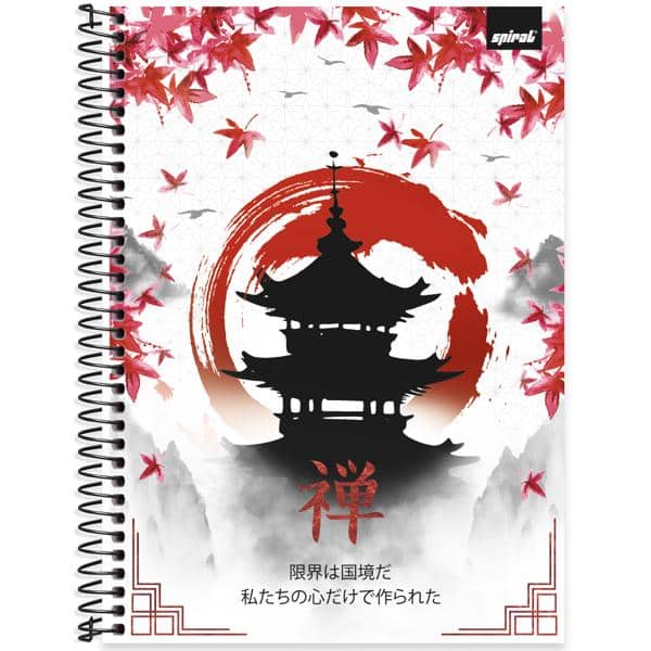 Caderno univ.capa dura 1x1 80fls Zen 2638137 Spiral Zen PT 1 UN