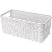 Cesto plástico juta P branco 1.5l, 256/B, Nitron - PT 1 UN Cesto plástico juta P branco 1.5l, 256/B, Nitron - PT 1 UN