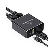 Splitter para cabo de rede RJ45, 2 saídas, 1000Mbps, 9753, Md9 - EB 1 UN Splitter para cabo de rede RJ45, 2 saídas, 1000Mbps, 9753, Md9 - EB 1 UN