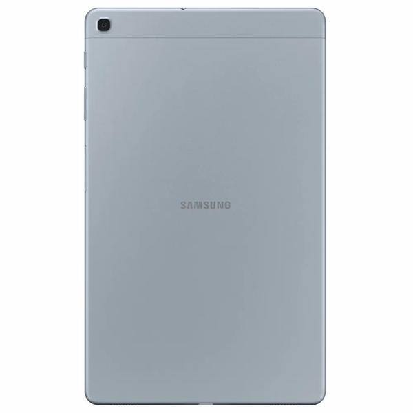 tab a t515 price