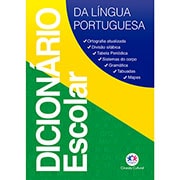 Livro infantil atividades Turma da Mônica Ciranda Cultural PT 1 UN - Escolar  - Kalunga