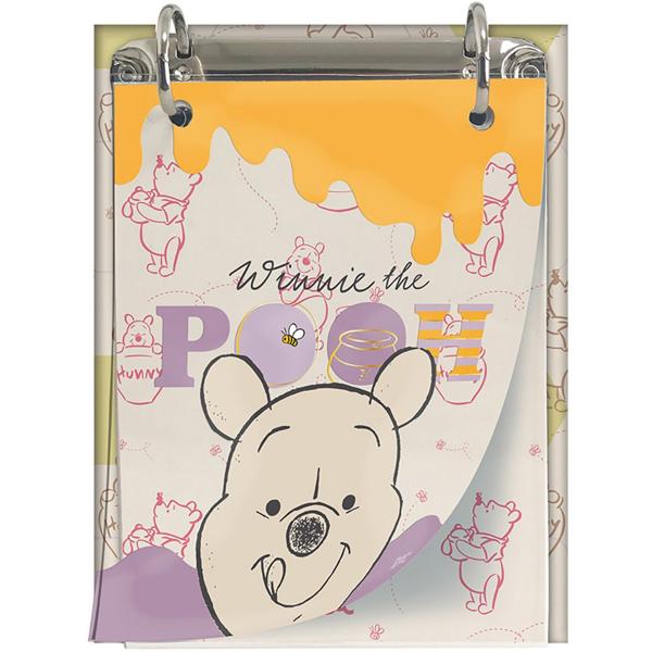 Mini Caderno Argolado Vertical 2 argolas, com 80 folhas, Pooh Disney, 4428, DAC - PT 1 UN