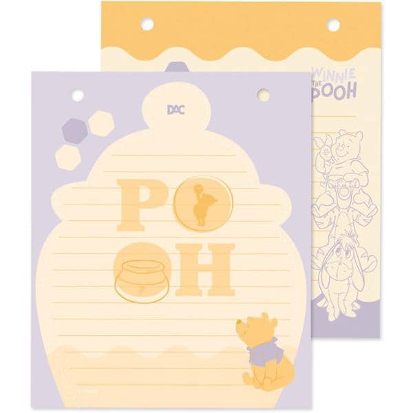 Mini Caderno Argolado Vertical 2 argolas, com 80 folhas, Pooh Disney, 4428, DAC - PT 1 UN