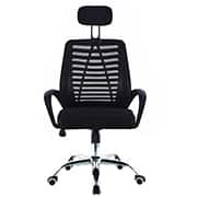 Cadeira ergonômica de escritório Vega, Preto, N2232417, Conthey - CX 1 UN