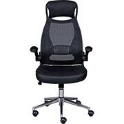 Cadeira giratória em metal, Tecwork, Preto, 21461, Links - CX 1 UN