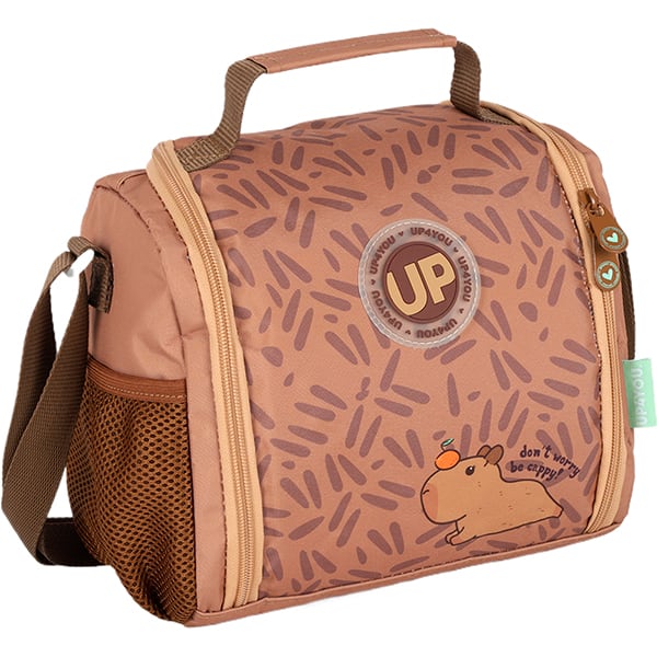 Lancheira Up4you Capivara, marrom, LA49653UP1100U, Luxcel - PT 1 UN Lancheira Up4you Capivara, marrom, LA49653UP1100U, Luxcel - PT 1 UN