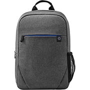 Mochila para notebook até 15 polegadas, Poliéster, Cinza, 2Z8P3AA, HP - PT 1 UN Mochila para notebook até 15 polegadas, Poliéster, Cinza, 2Z8P3AA, HP - PT 1 UN