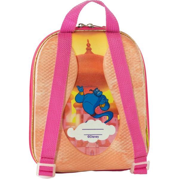 Mochila Infantil Disney Princesas Jasmine em EVA Maxtoy - PT 1 UN