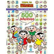 Livro para colorir infantil com 500 adesivos Homem Aranha 270001