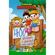 Livro para colorir infantil, LOL surprise, Ed Online - PT 1 UN