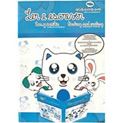 Caderno Alibombom Brochurão Capa Dura, Costurado, Margeado sem Pautas, Azul, Romitec - PT 1 UN