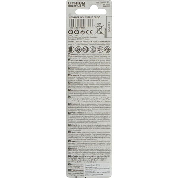 Bateria lítio 3v CR2025, 72470, Toshiba - BT 5 UN Bateria lítio 3v CR2025, 72470, Toshiba - BT 5 UN