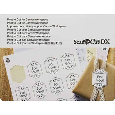 Cartão de ativação Print to Cut para linha SDX, CADXPRNTCUT1, Brother - 1 UN