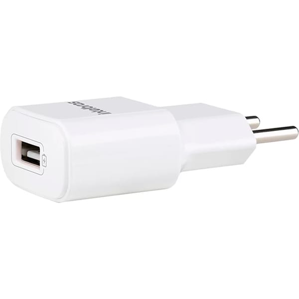 Carregador de tomada, com 1 saída USB Bivolt, Branco, EC1, Intelbras - CX 1 UN