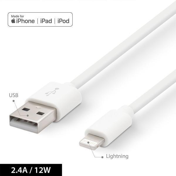 Cabo USB para iPhone, Lightning, Certificado Apple, 1m, Branco, App-tech - PT 1 UN