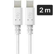 Cabo USB C para Tipo-C, 2 metros, Branco, TC2TC2M, Elg - CX 1 UN