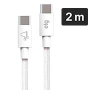 Cabo USB-C para USB-C 2m, Branco, TC602, Elg - CX 1 UN