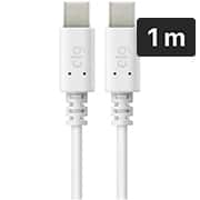 Cabo USB-C para USB-C 1m, Branco, TC2TC, Elg - CX 1 UN