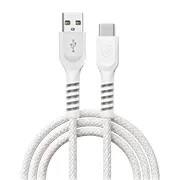 Cabo USB-A para USB-C, 1m, Branco, GS-12373, Gshield - CX 1 UN
