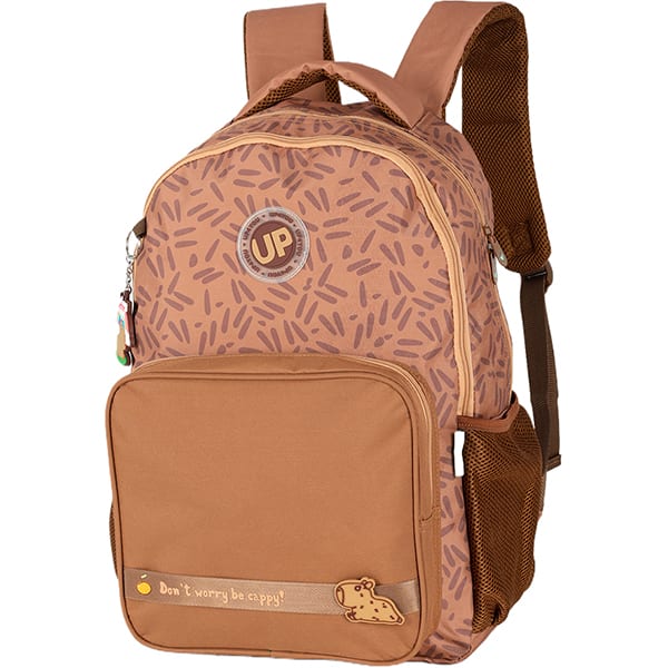 Mochila escolar em poliéster Up4you Capivara, Marrom, Luxcel - PT 1 UN