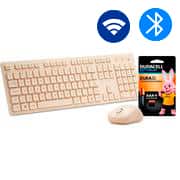 Teclado e Mouse sem Fio, Wireless, Padrão ABNT2, Bege, KMW231BG, Ergo + Pilha Alcalina Duracell Palito AAA, Optimum CX 1 UN